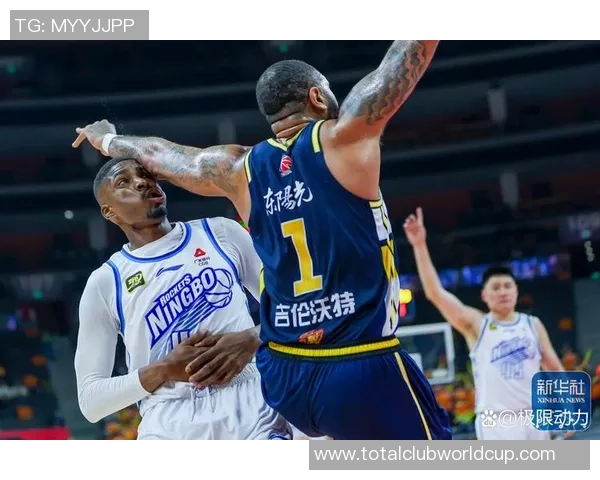 CBA广东对阵北京直播比分实时更新与赛况分析