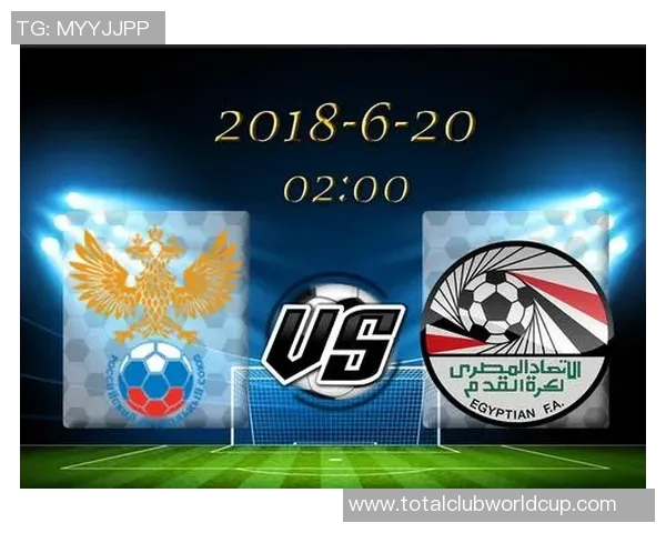 埃及对阵沙特的比赛在哪个电视台直播信息详解