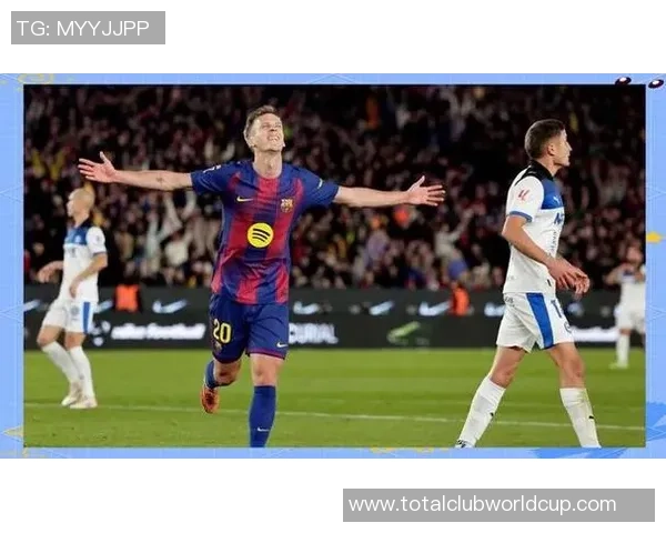 巴萨主场迎战贝蒂斯力争三分巩固联赛领先地位