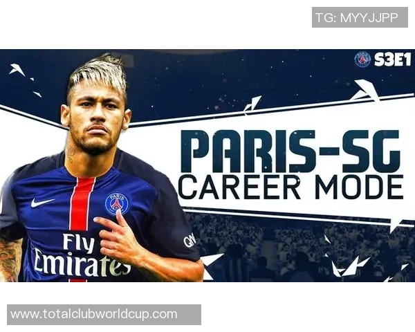 巴黎与蒙莱里精彩对决直播全程回顾与赛后分析